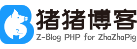 ZBLOG